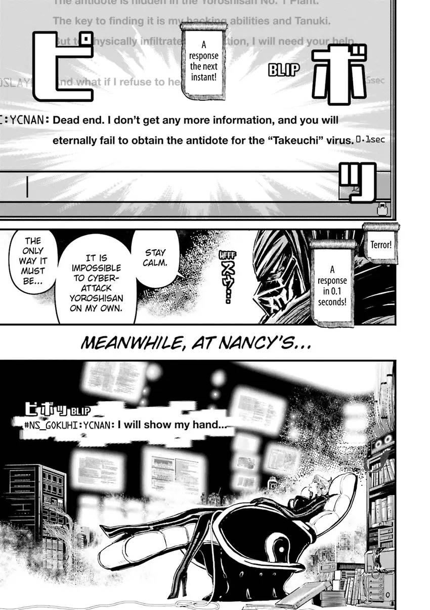 Ninja Slayer Chapter 5 page 10 - 