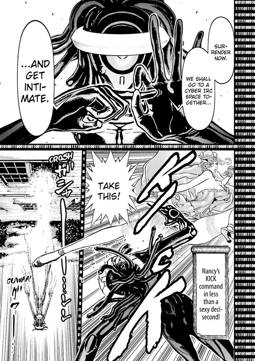 Ninja Slayer Chapter 5 page 92 - 