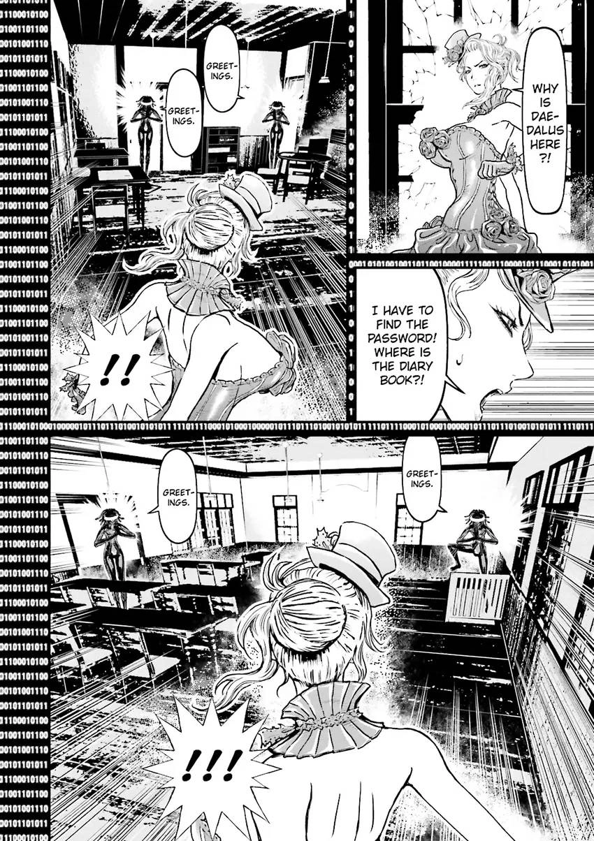 Ninja Slayer Chapter 5 page 93 - 