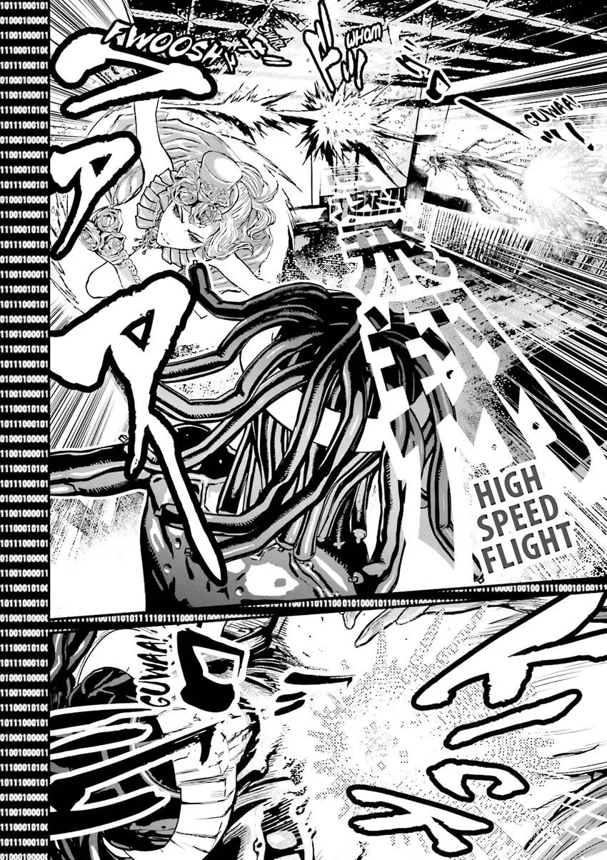 Ninja Slayer Chapter 5 page 95 - 