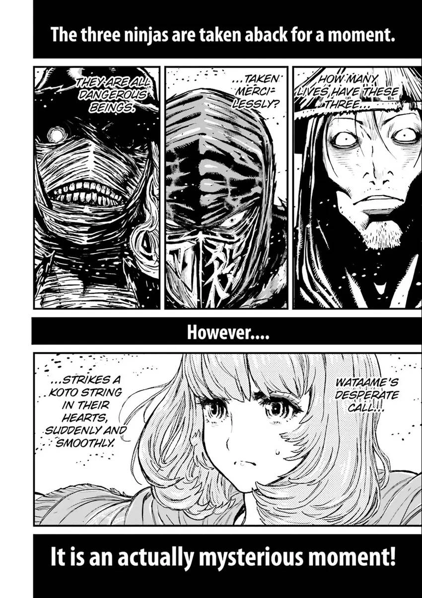 Ninja Slayer Chapter 6 page 103 - 