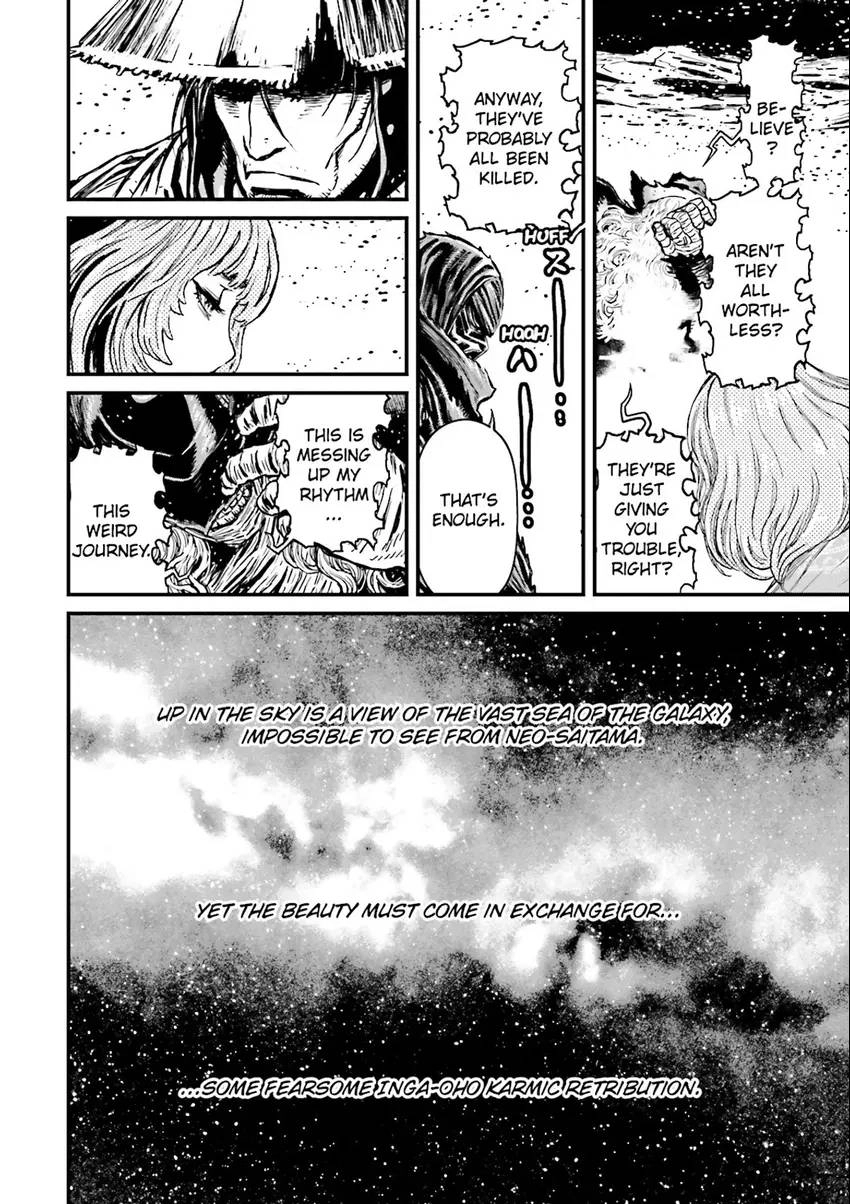 Ninja Slayer Chapter 6 page 107 - 