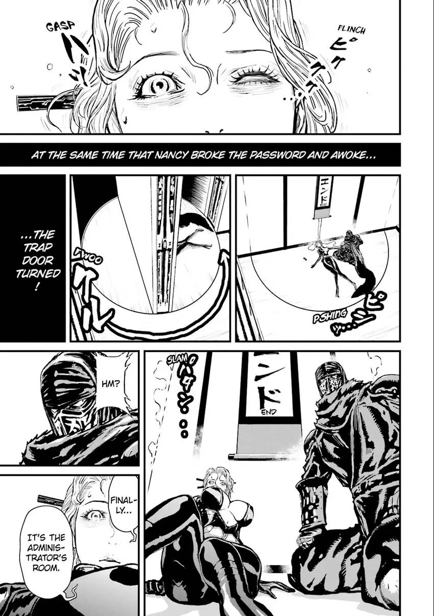 Ninja Slayer Chapter 6 page 12 - 
