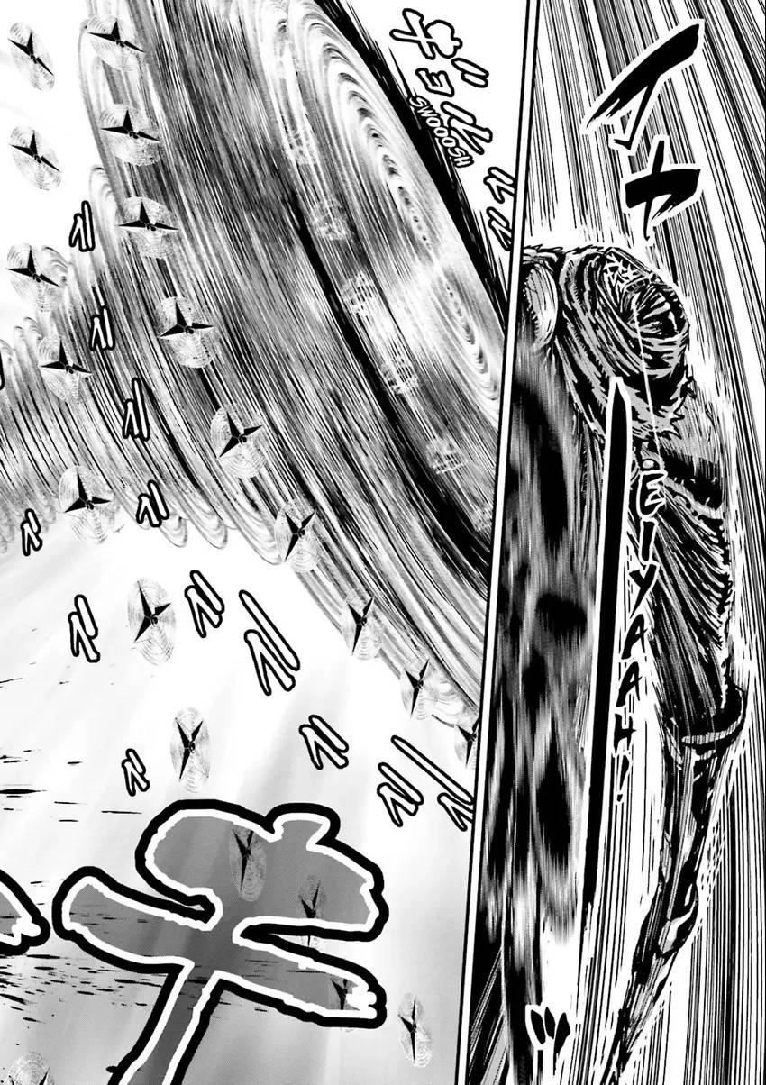 Ninja Slayer Chapter 6 page 115 - 
