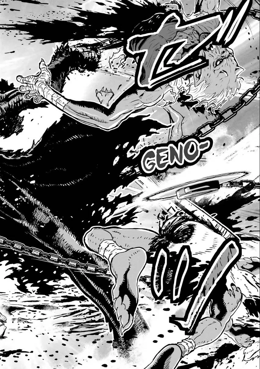 Ninja Slayer Chapter 6 page 117 - 