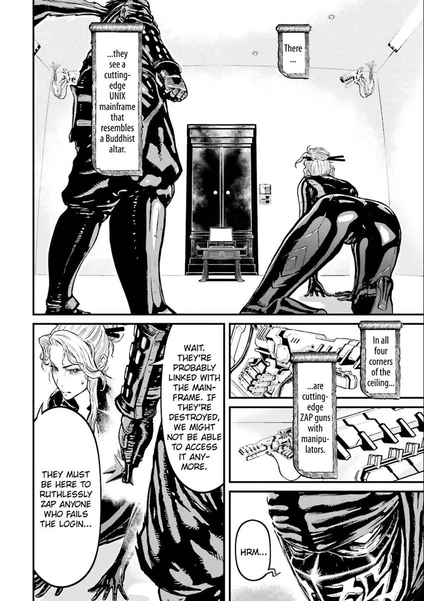 Ninja Slayer Chapter 6 page 13 - 