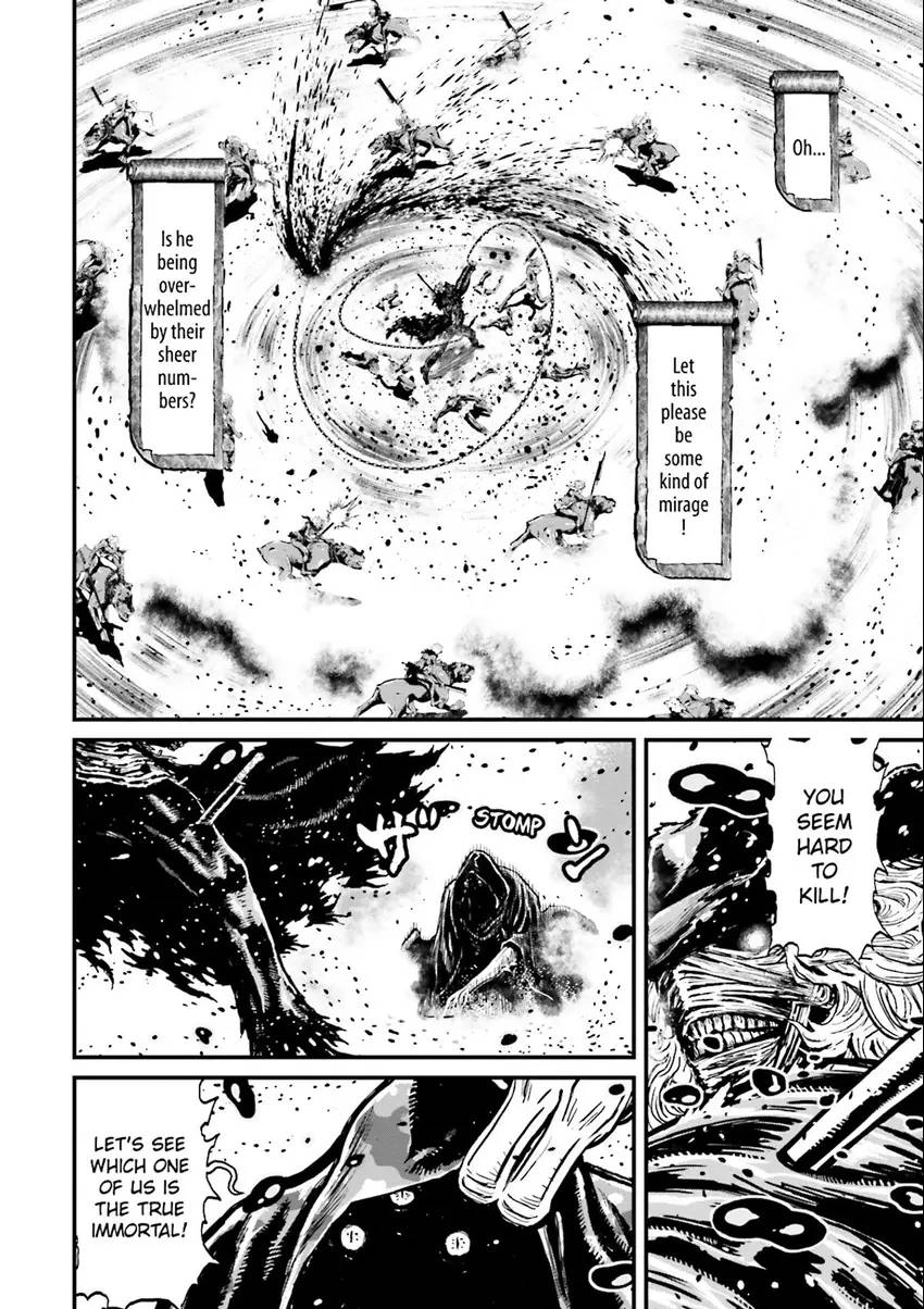 Ninja Slayer Chapter 6 page 151 - 