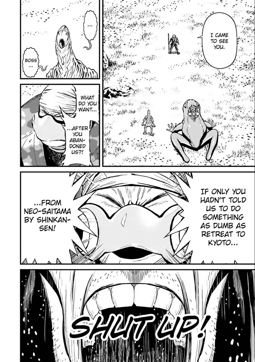 Ninja Slayer Chapter 6 page 157 - 