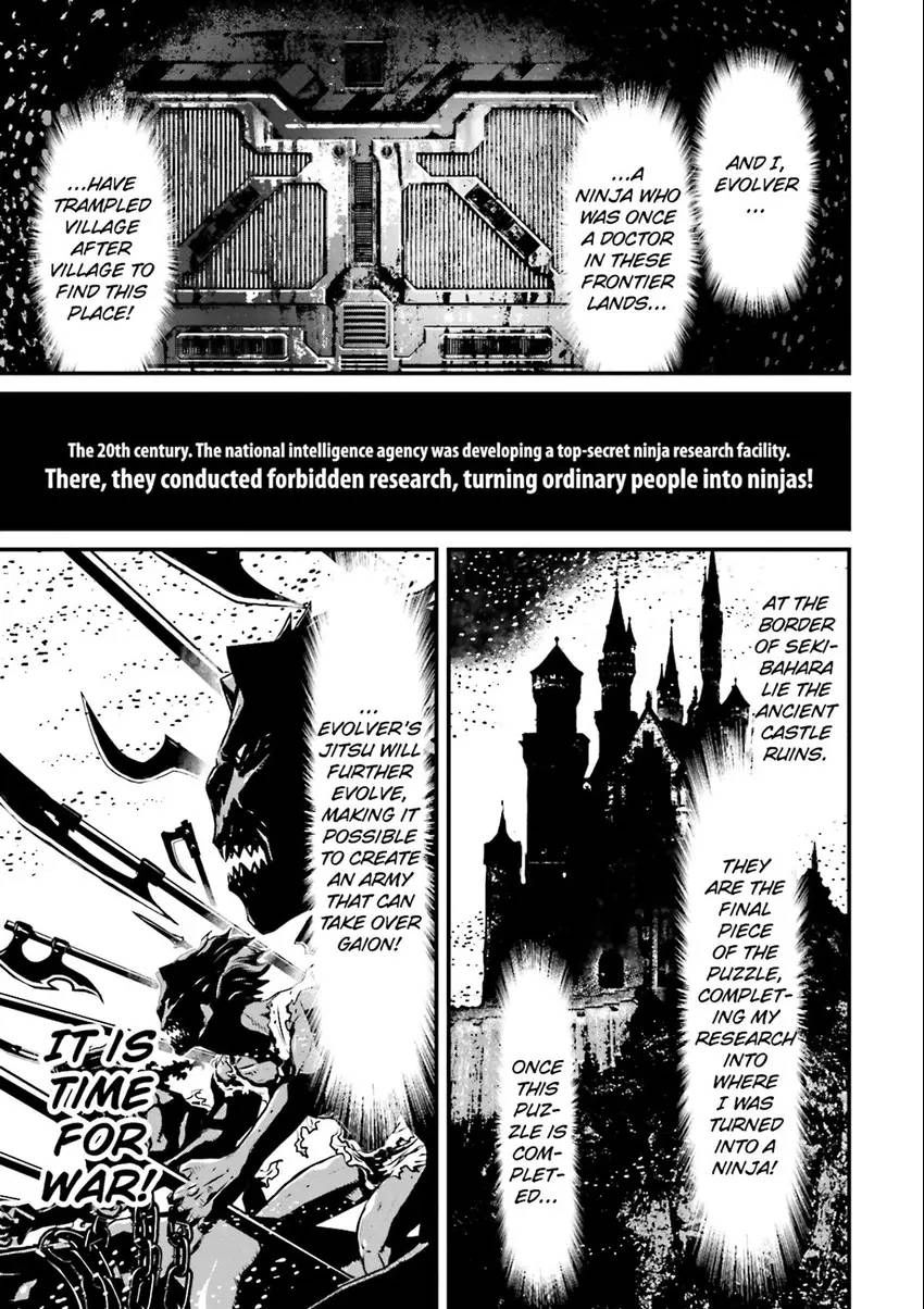 Ninja Slayer Chapter 6 page 166 - 
