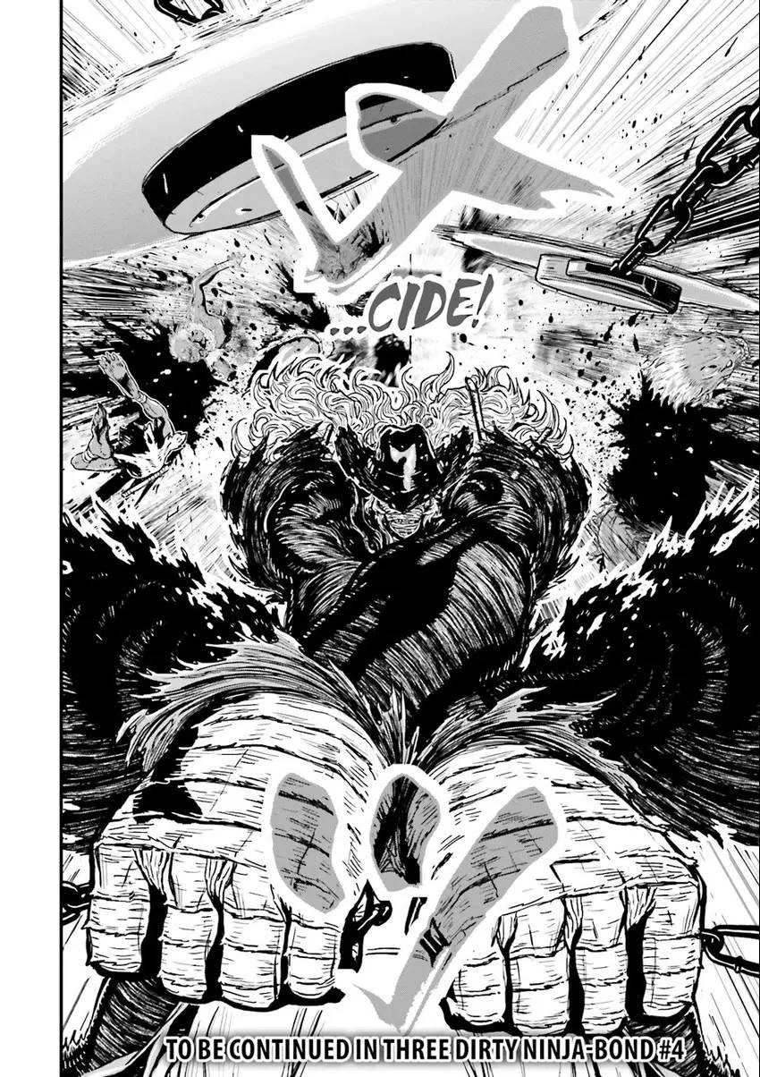 Ninja Slayer Chapter 6 page 175 - 