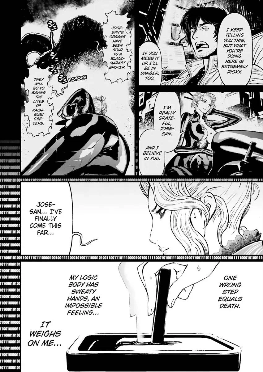 Ninja Slayer Chapter 6 page 21 - 