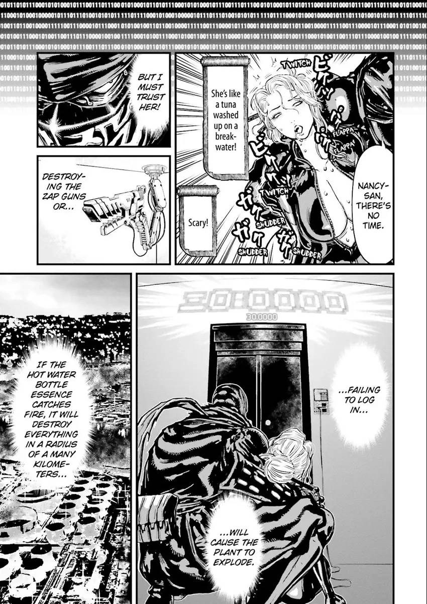 Ninja Slayer Chapter 6 page 24 - 