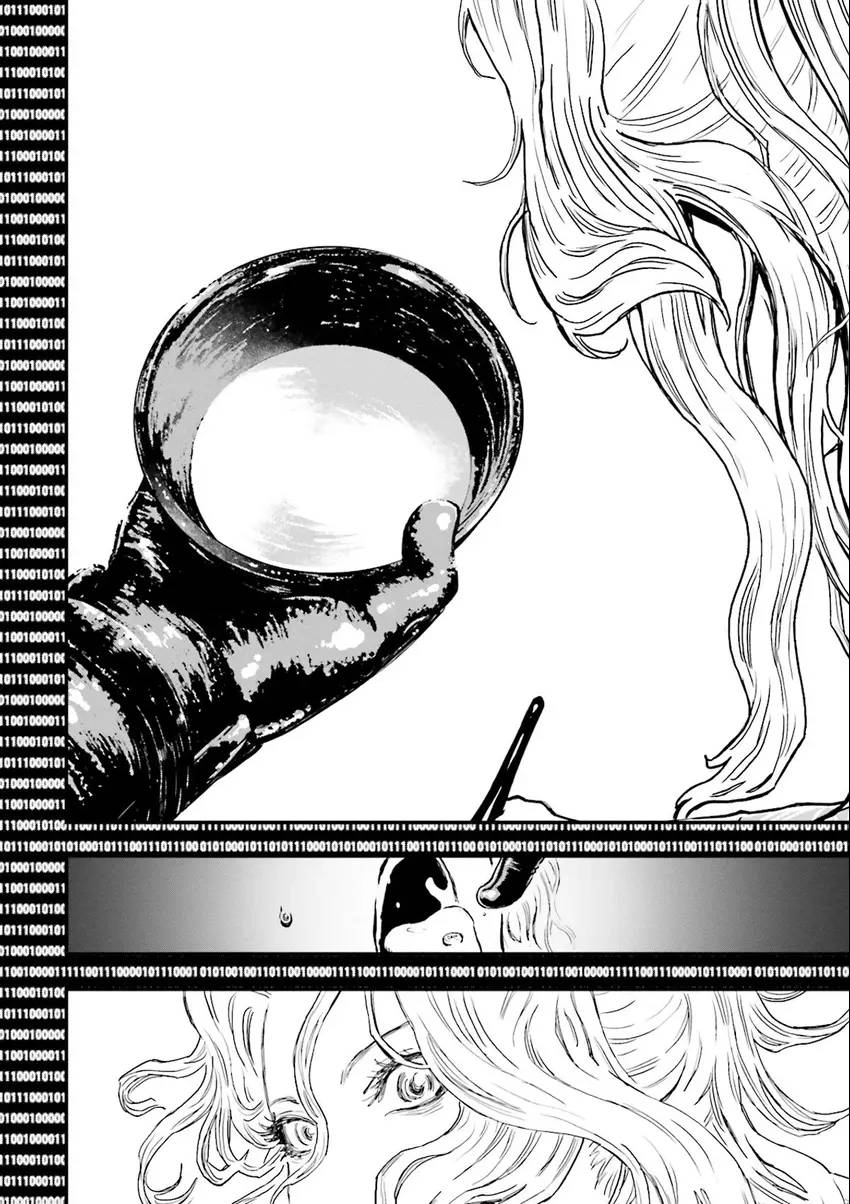 Ninja Slayer Chapter 6 page 29 - 