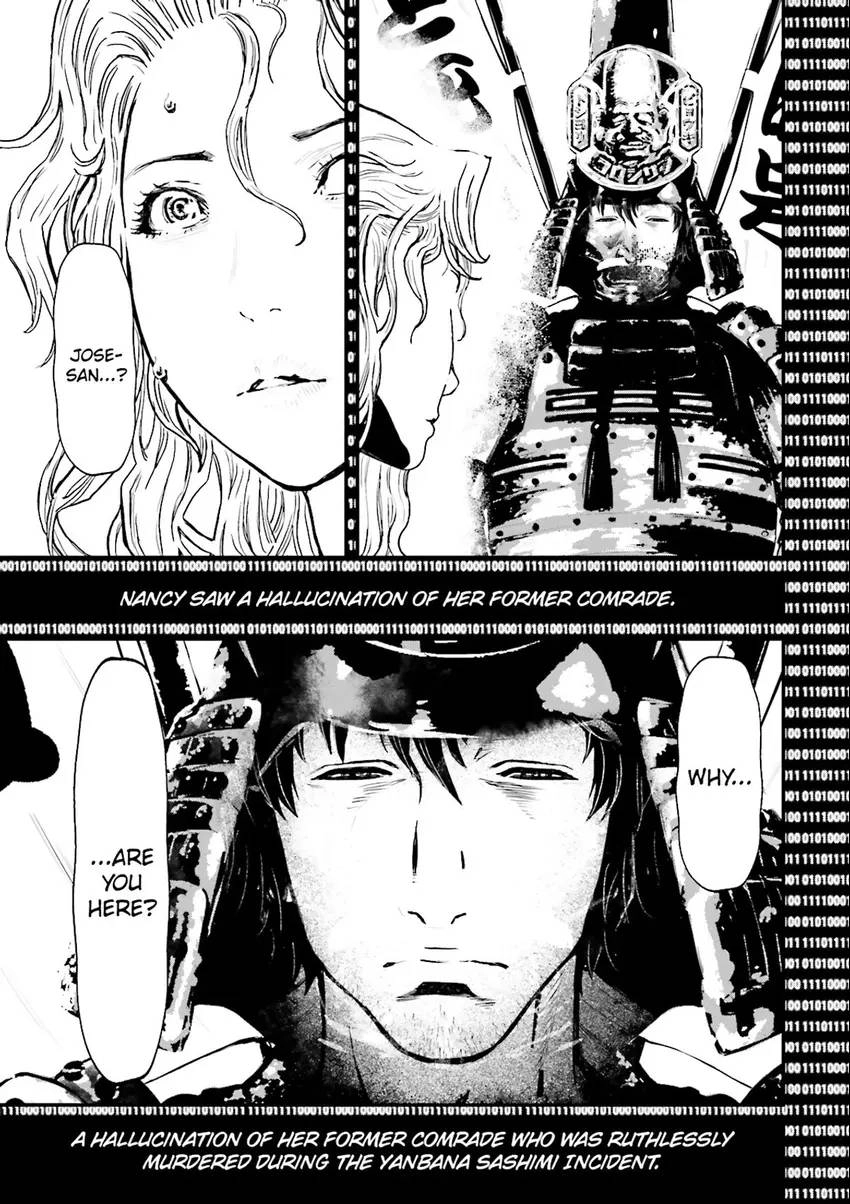 Ninja Slayer Chapter 6 page 30 - 