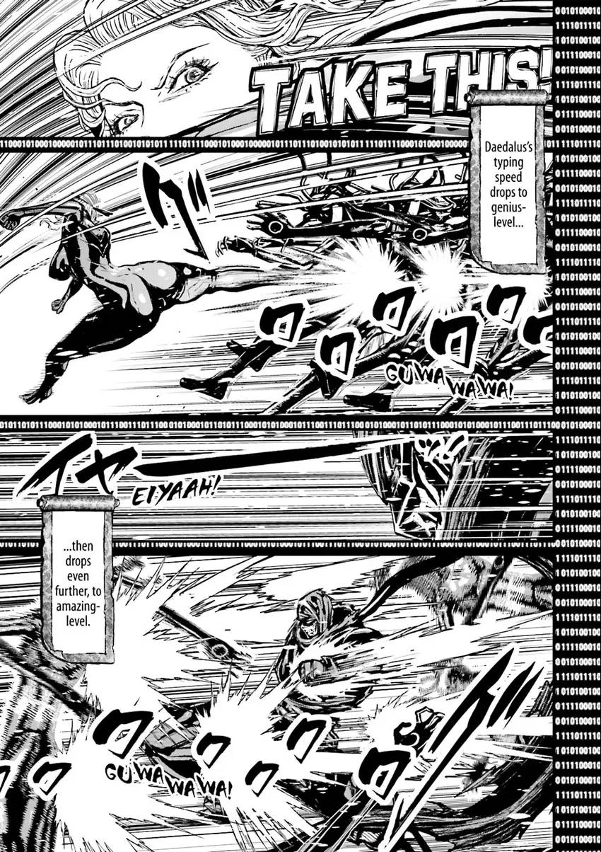 Ninja Slayer Chapter 6 page 6 - 