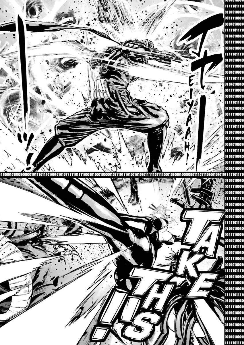 Ninja Slayer Chapter 6 page 8 - 