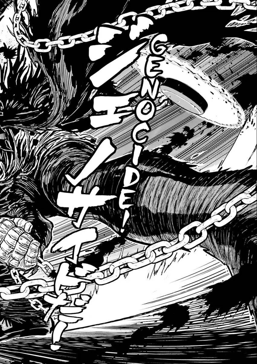 Ninja Slayer Chapter 6 page 73 - 