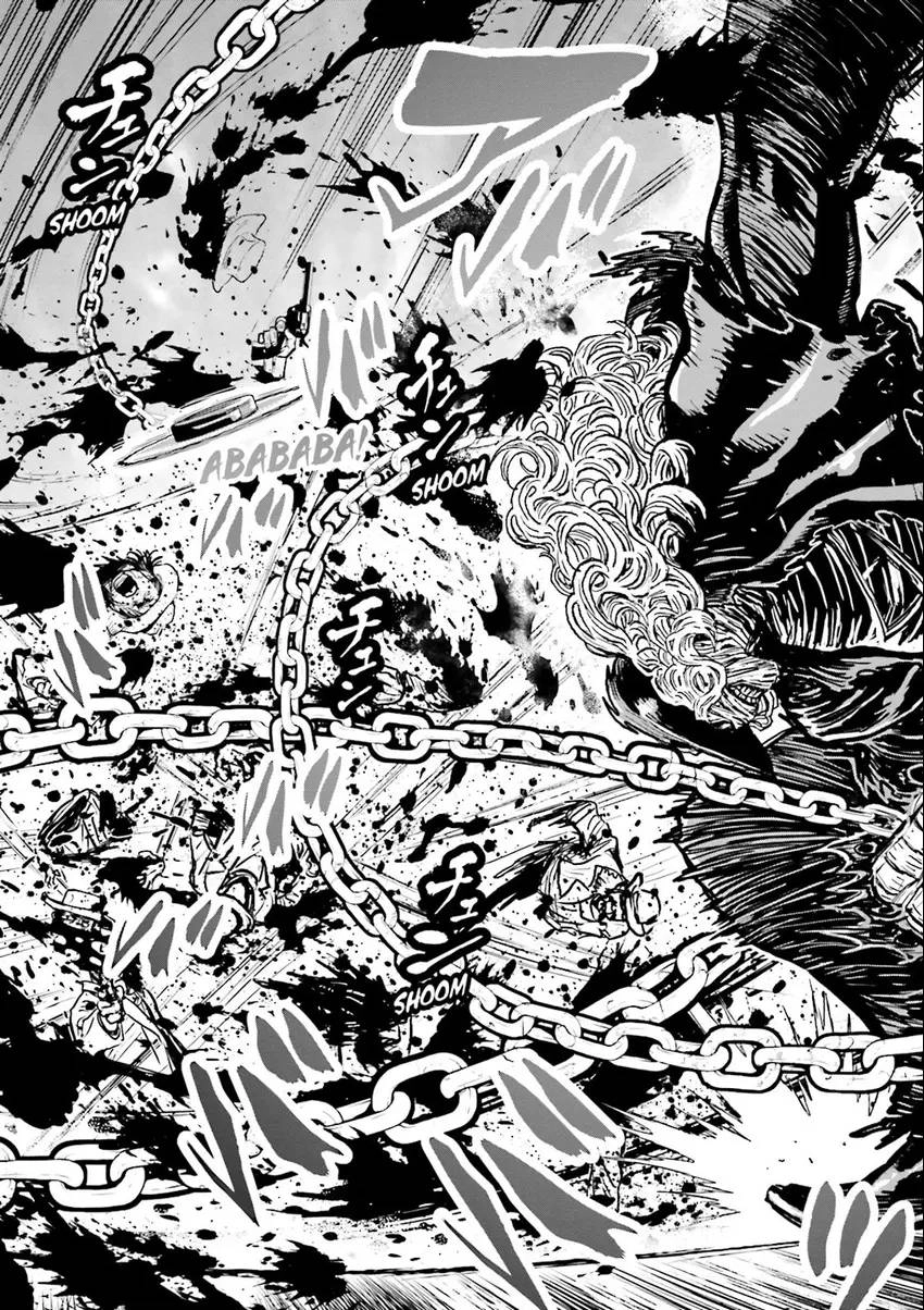 Ninja Slayer Chapter 6 page 74 - 