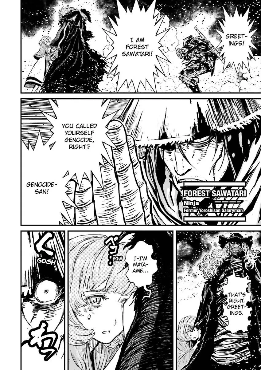 Ninja Slayer Chapter 6 page 81 - 