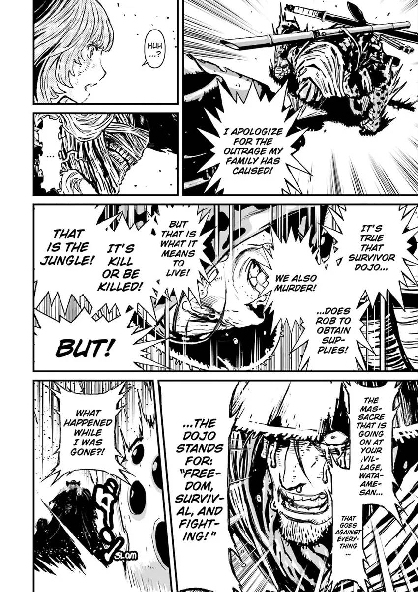 Ninja Slayer Chapter 6 page 83 - 