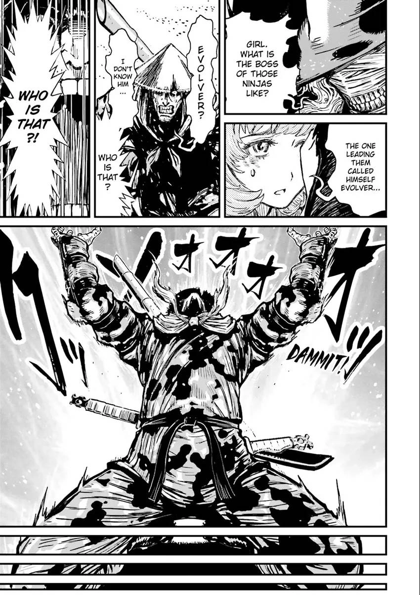 Ninja Slayer Chapter 6 page 84 - 