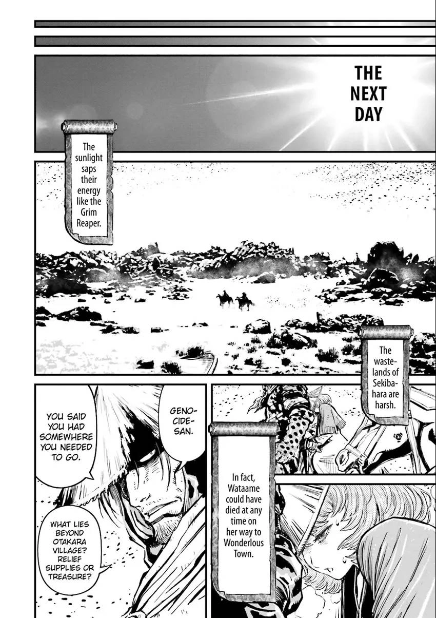 Ninja Slayer Chapter 6 page 85 - 