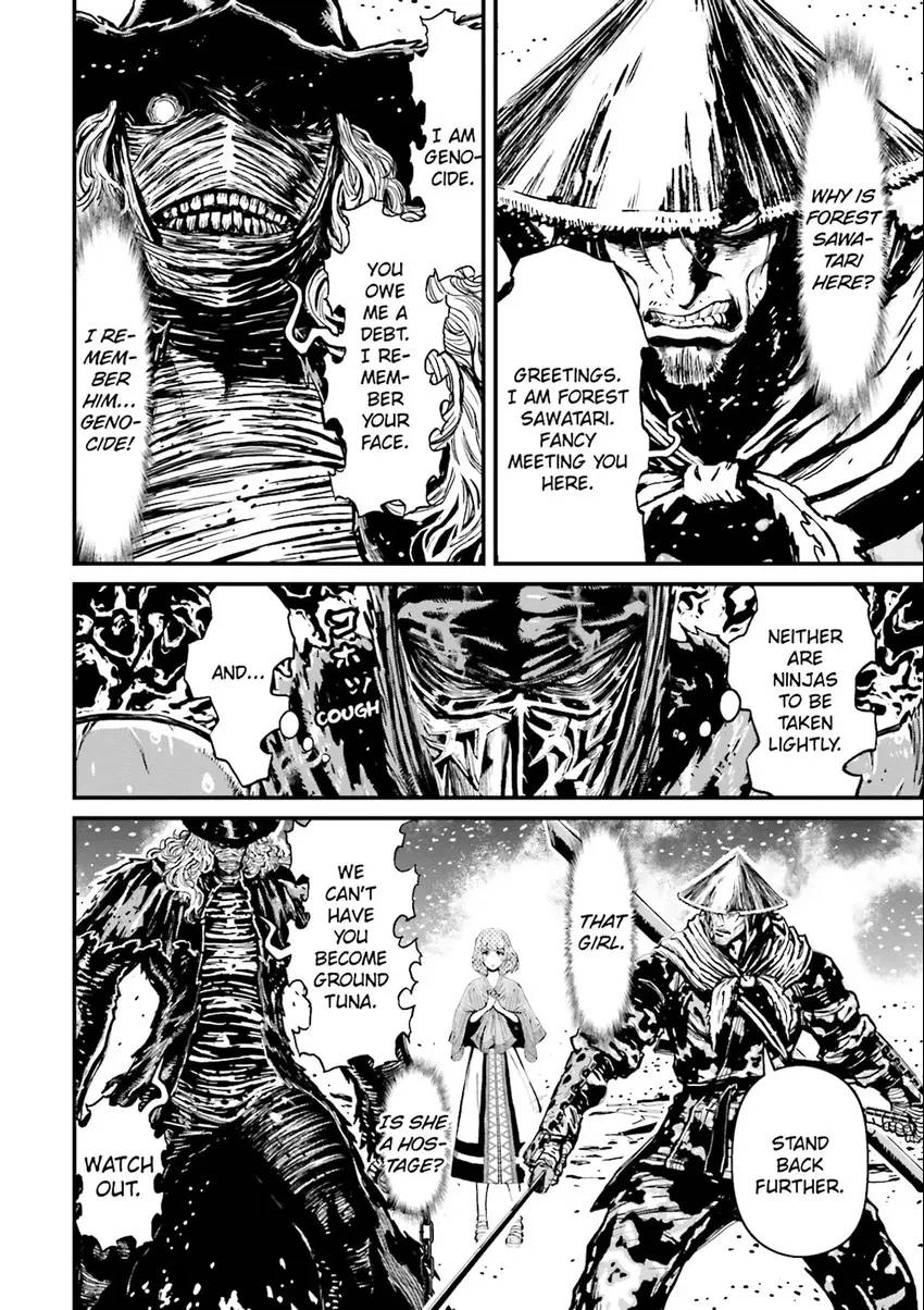 Ninja Slayer Chapter 6 page 99 - 