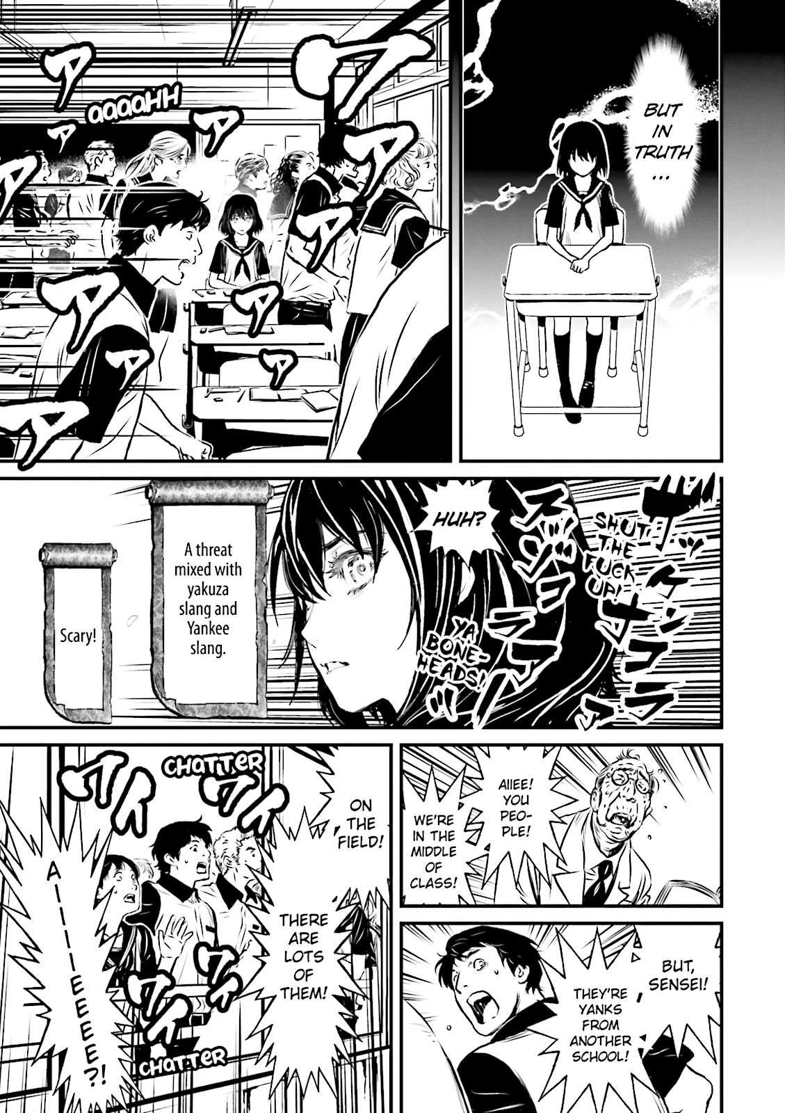 Ninja Slayer Chapter 7 page 13 - 