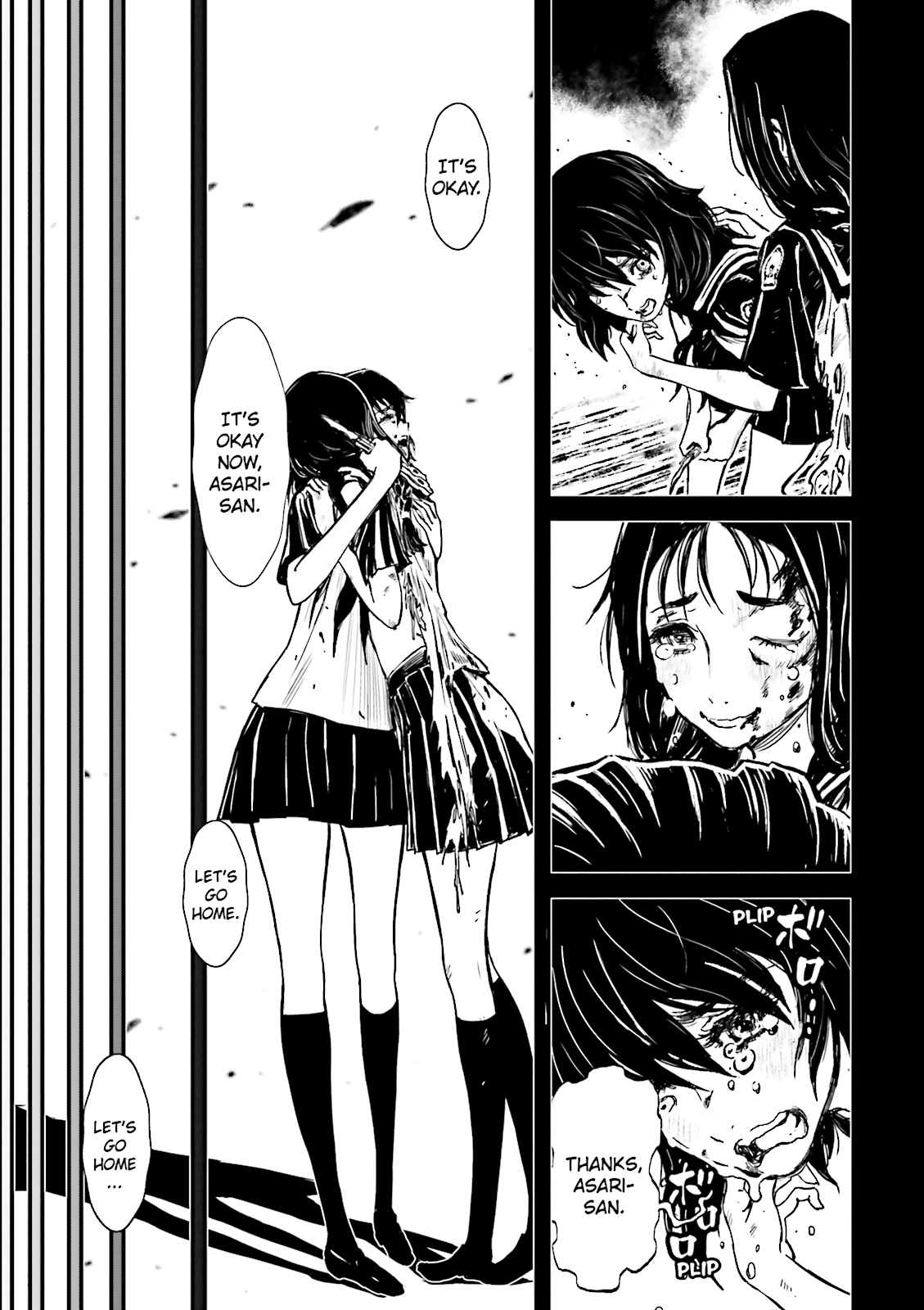 Ninja Slayer Chapter 8 page 3 - 