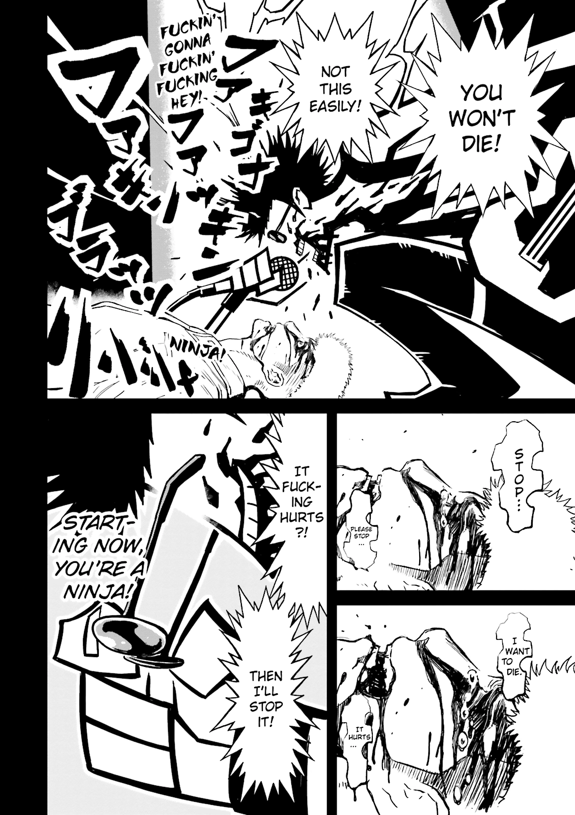 Ninja Slayer Chapter 8 page 22 - 