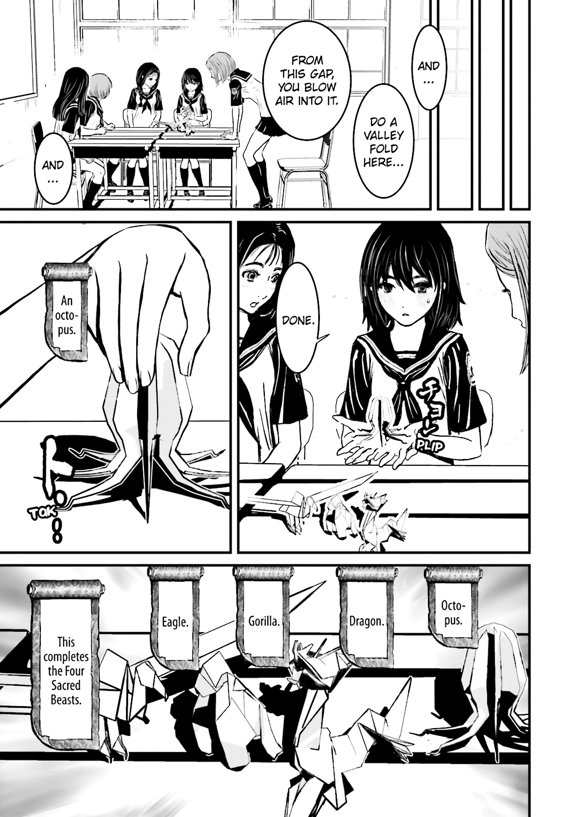 Ninja Slayer Chapter 8 page 37 - 