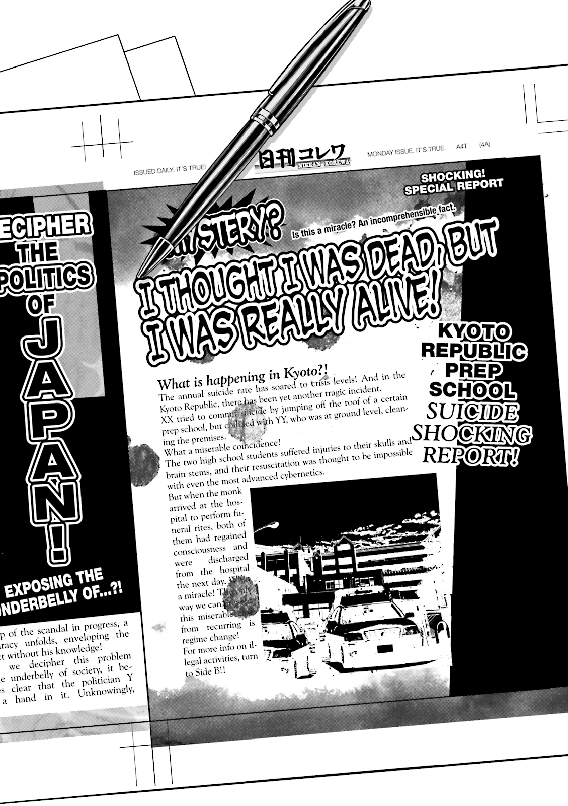 Ninja Slayer Chapter 8 page 44 - 