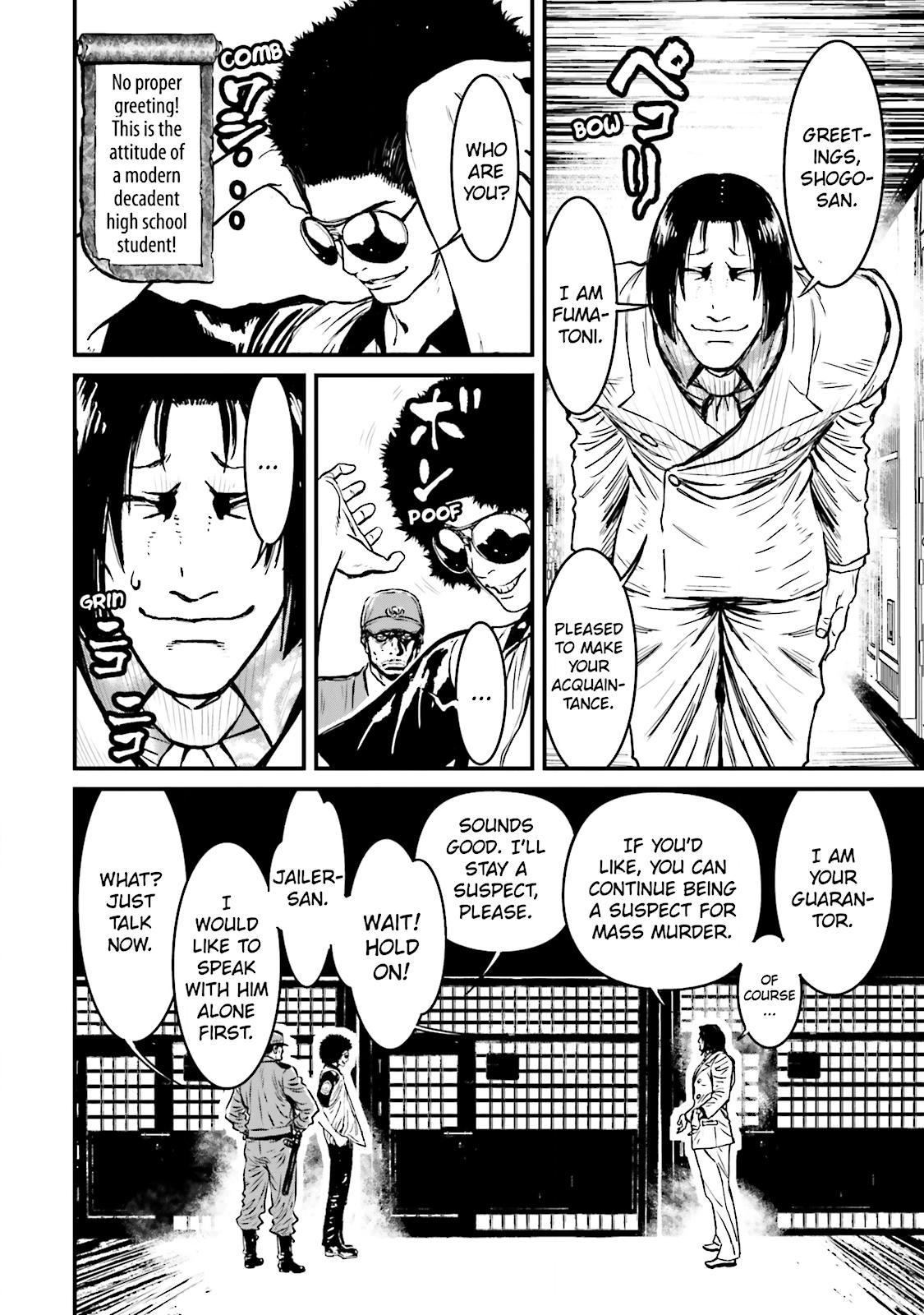 Ninja Slayer Chapter 8 page 8 - 