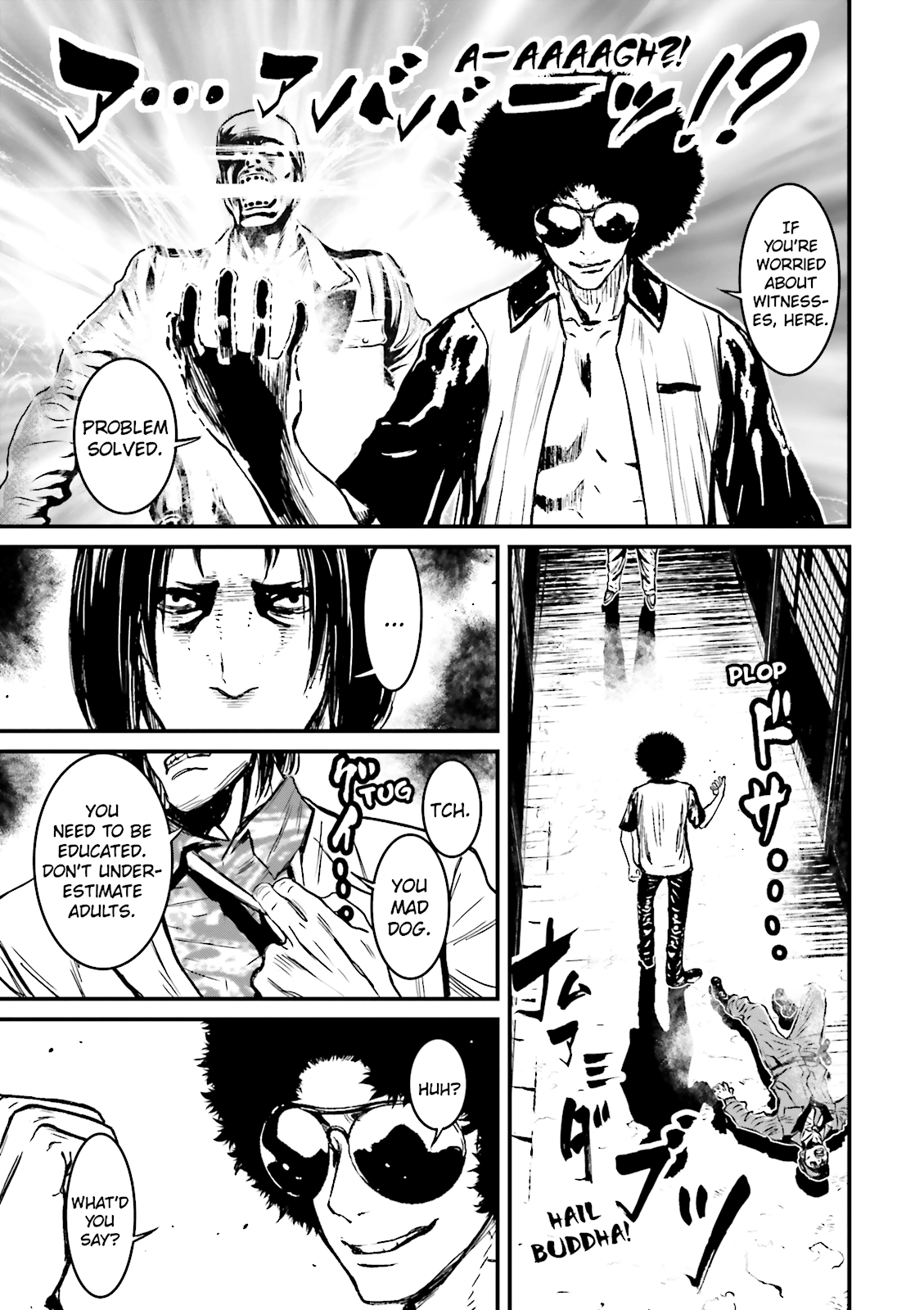 Ninja Slayer Chapter 8 page 9 - 