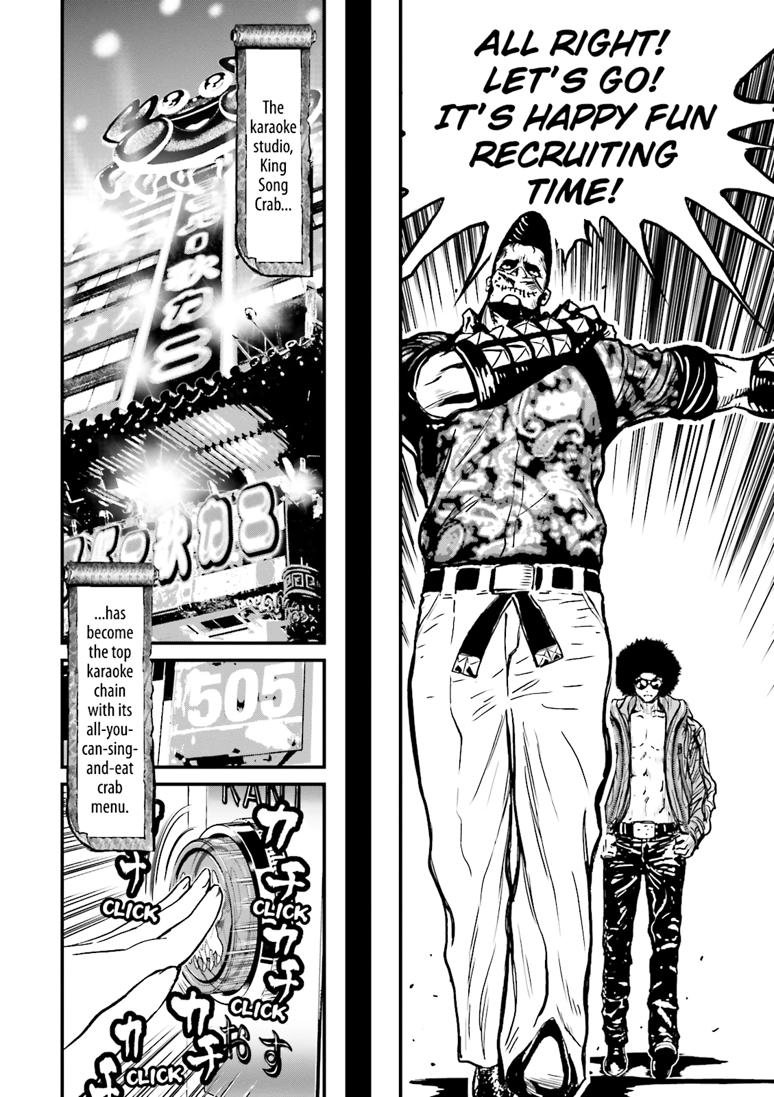 Ninja Slayer Chapter 9 page 17 - 
