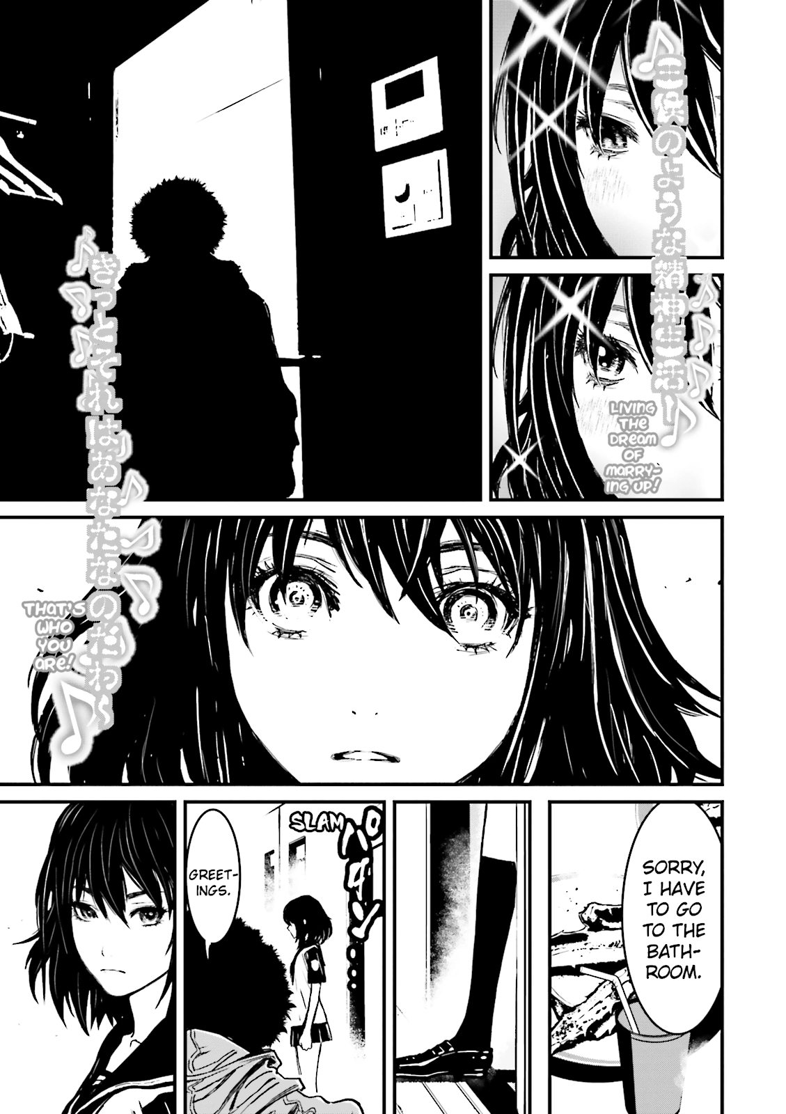 Ninja Slayer Chapter 9 page 20 - 