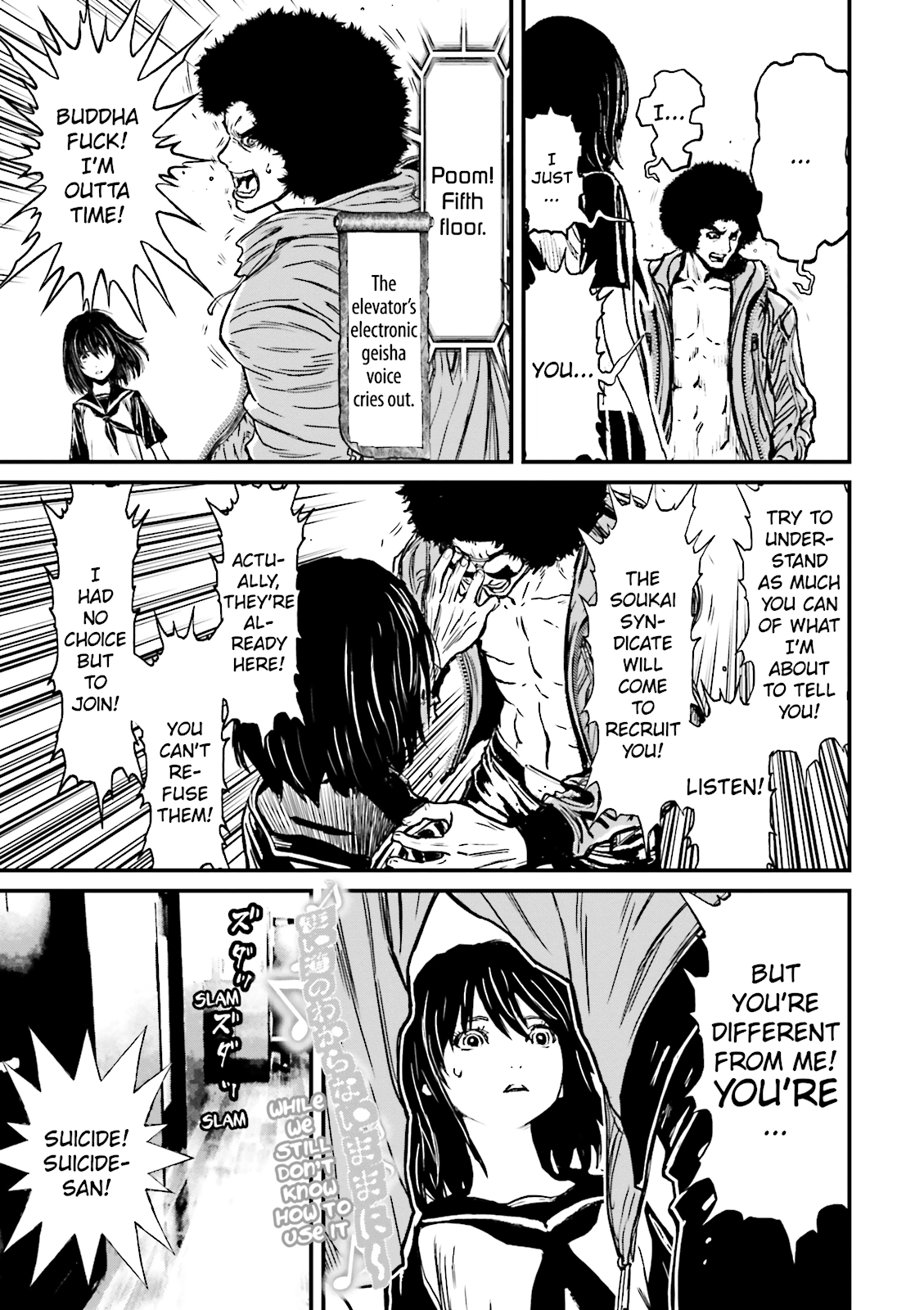 Ninja Slayer Chapter 9 page 24 - 