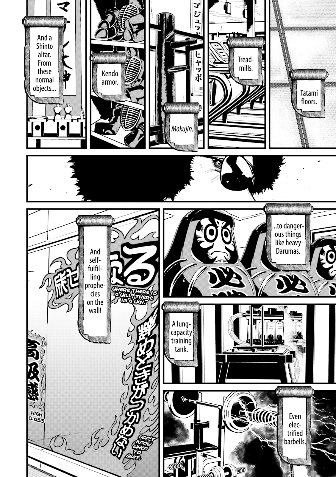 Ninja Slayer Chapter 9 page 9 - 