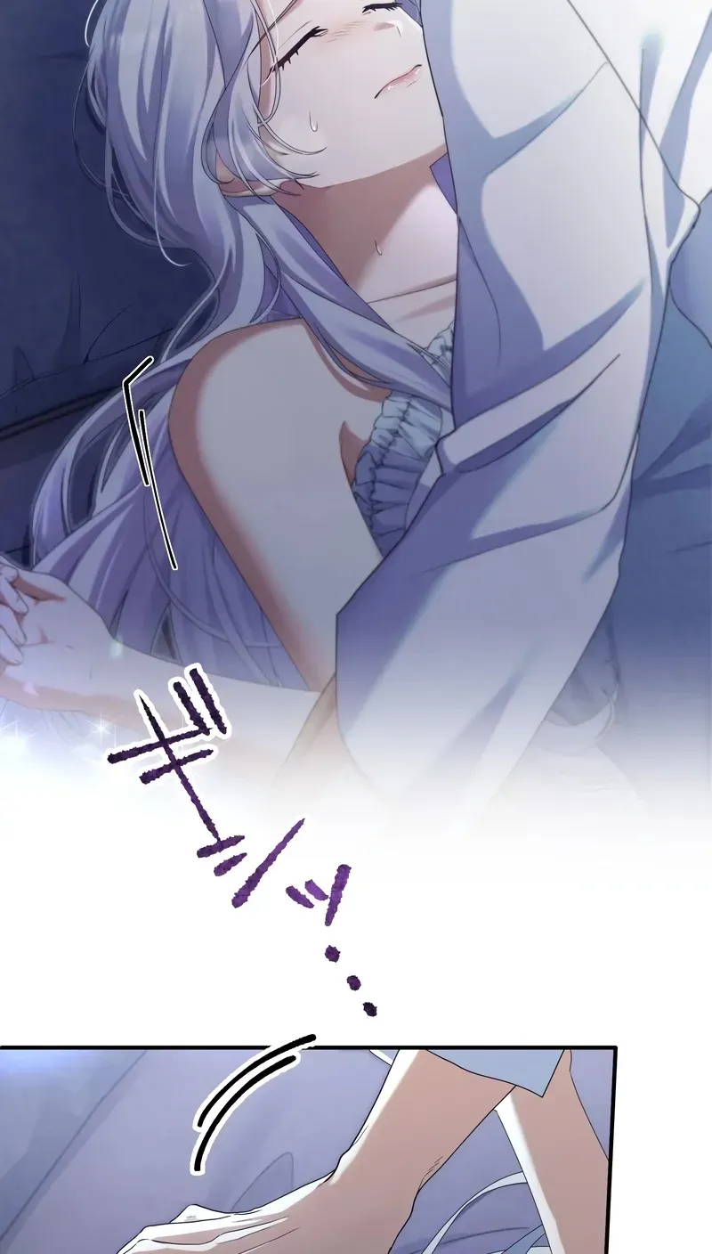 Ninshin Shita no de 5 Kagetsugo ni Iede Shimasu Chapter 1 page 14 - 