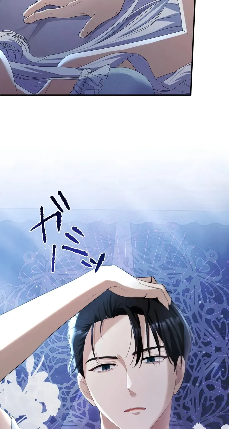 Ninshin Shita no de 5 Kagetsugo ni Iede Shimasu Chapter 1 page 15 - 