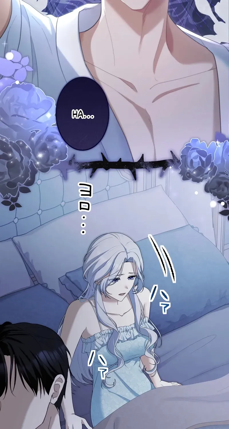 Ninshin Shita no de 5 Kagetsugo ni Iede Shimasu Chapter 1 page 16 - 