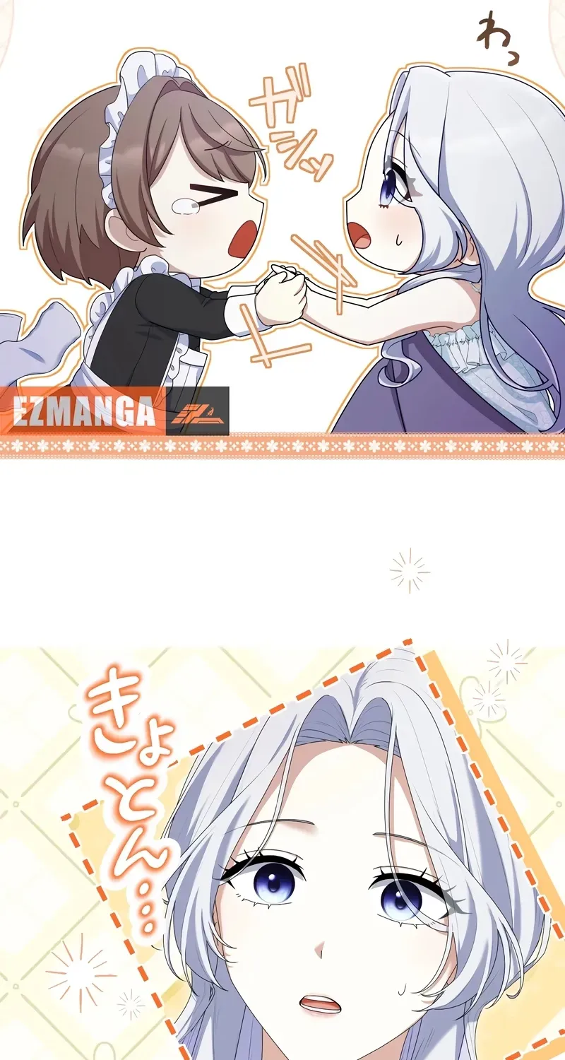 Ninshin Shita no de 5 Kagetsugo ni Iede Shimasu Chapter 1 page 30 - 
