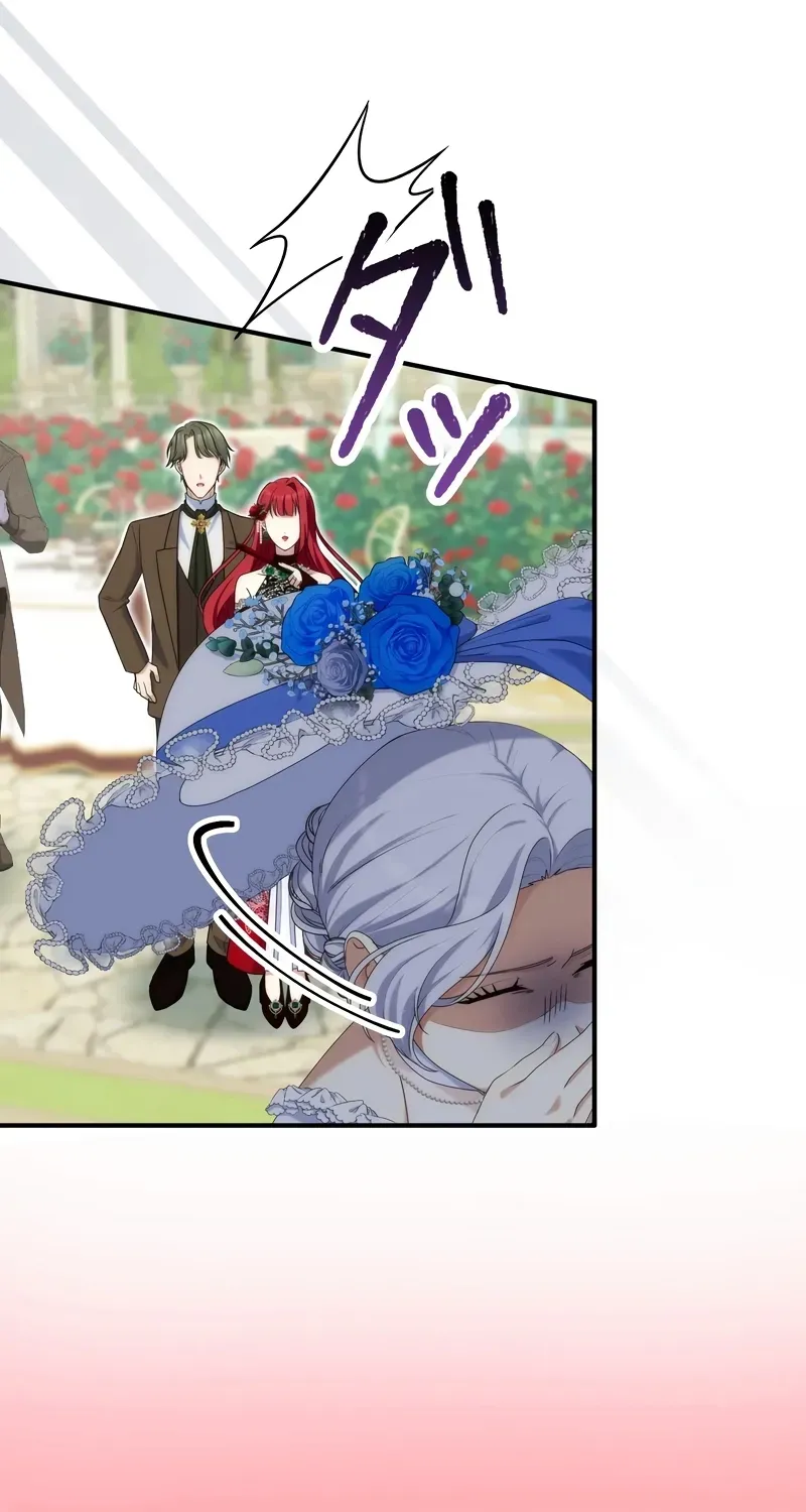 Ninshin Shita no de 5 Kagetsugo ni Iede Shimasu Chapter 1 page 61 - 