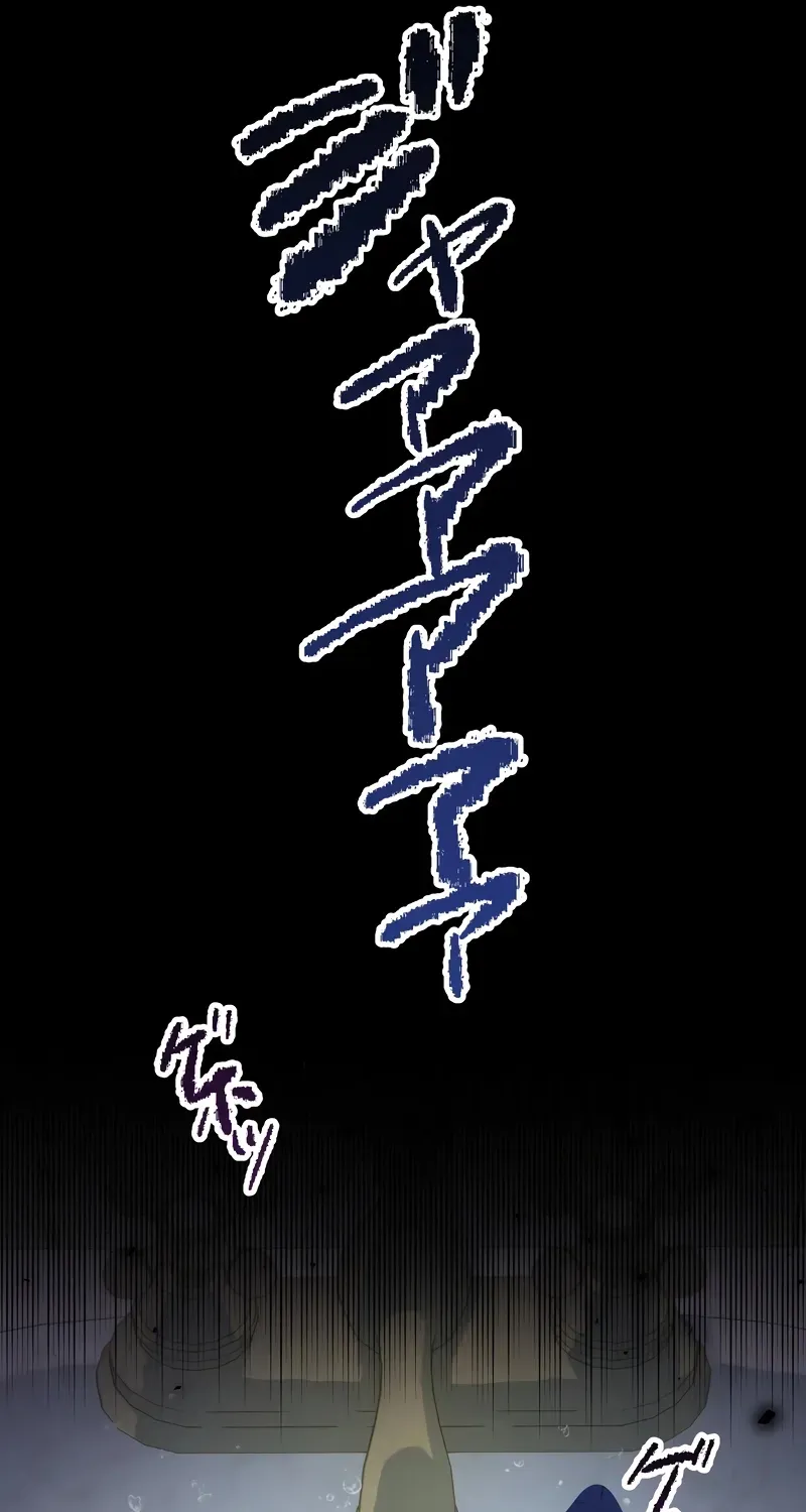 Ninshin Shita no de 5 Kagetsugo ni Iede Shimasu Chapter 1 page 64 - 