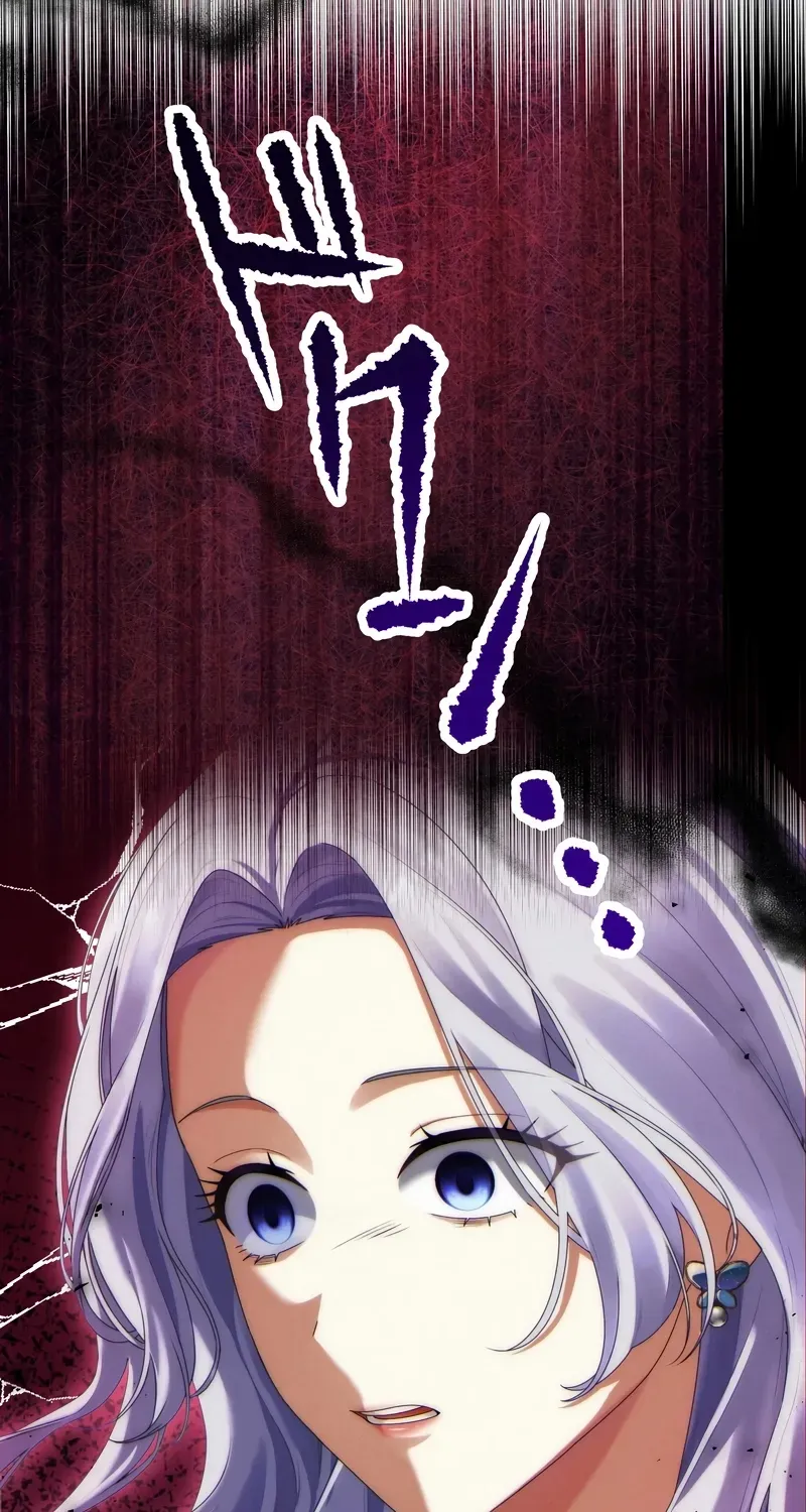 Ninshin Shita no de 5 Kagetsugo ni Iede Shimasu Chapter 1 page 88 - 