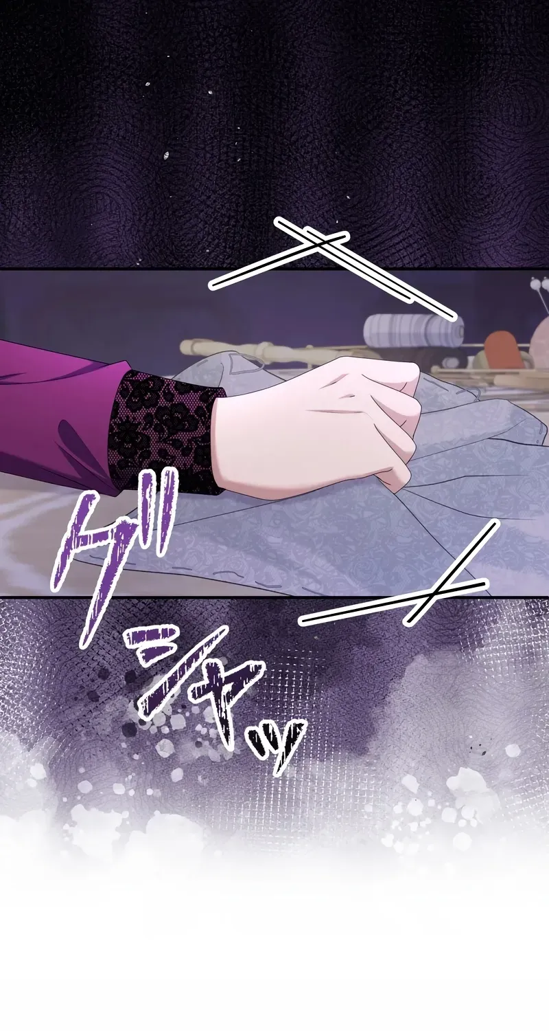 Ninshin Shita no de 5 Kagetsugo ni Iede Shimasu Chapter 10 page 85 - 