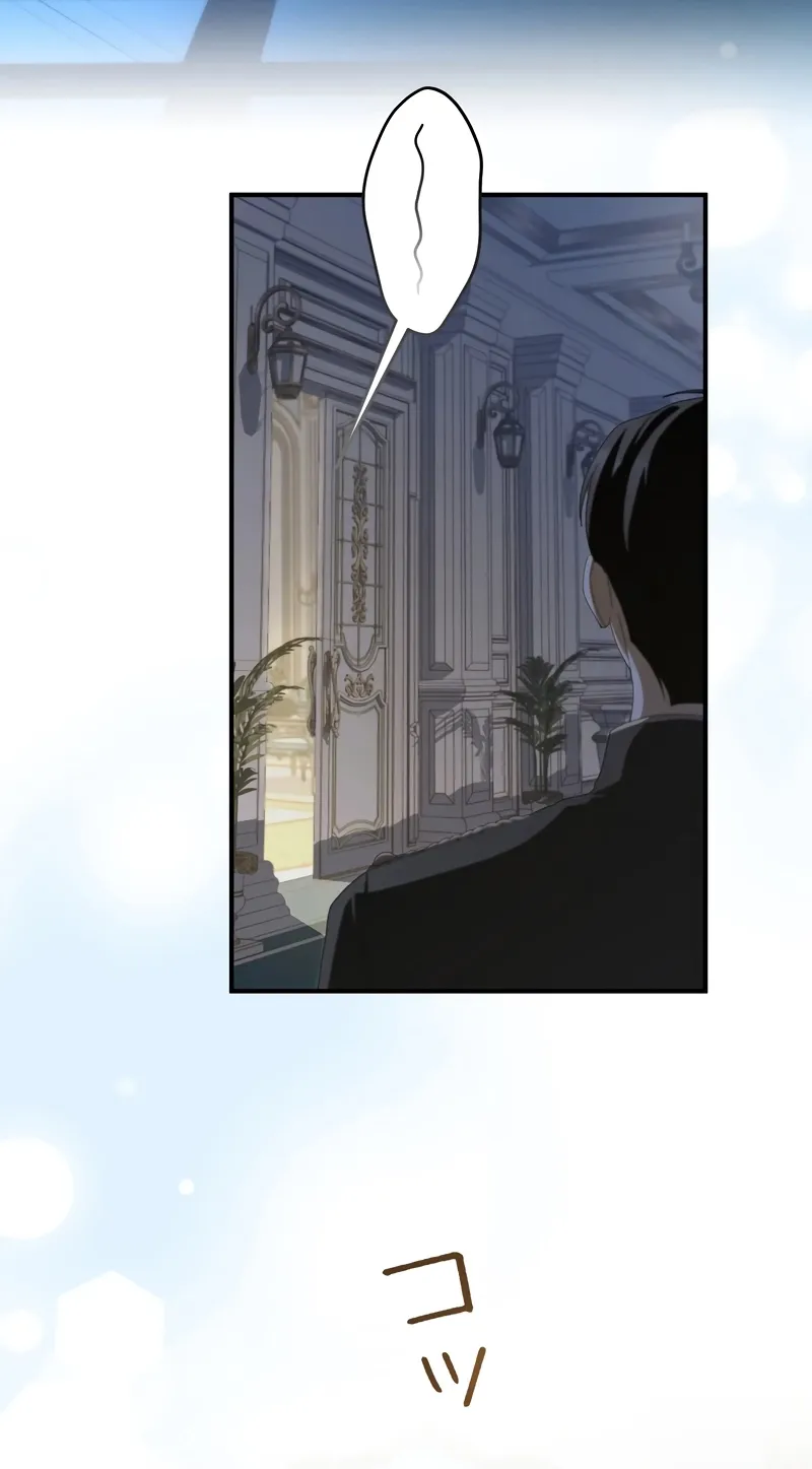 Ninshin Shita no de 5 Kagetsugo ni Iede Shimasu Chapter 11 page 86 - 