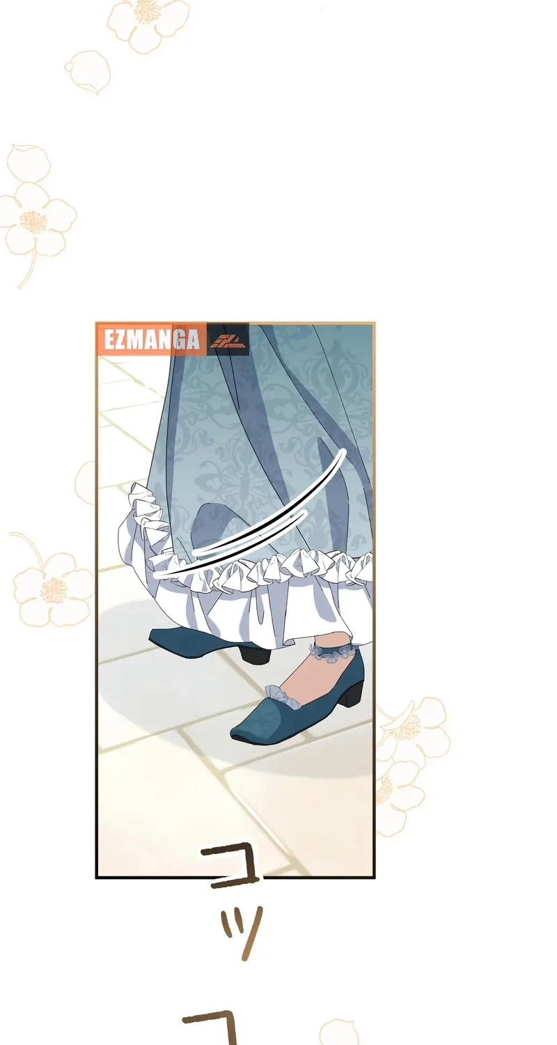 Ninshin Shita no de 5 Kagetsugo ni Iede Shimasu Chapter 12 page 27 - 