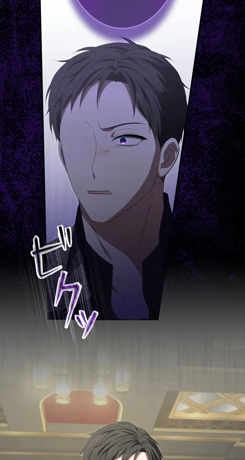 Ninshin Shita no de 5 Kagetsugo ni Iede Shimasu Chapter 12 page 45 - 
