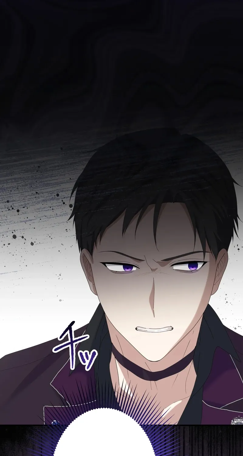 Ninshin Shita no de 5 Kagetsugo ni Iede Shimasu Chapter 12 page 47 - 